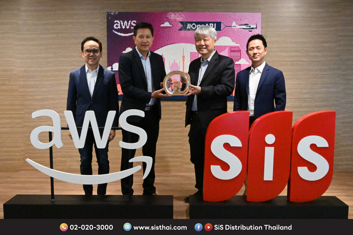 SiS Distribution (Thailand) Wins APJ Rising Star Distributor Partner of the Year Award for the Third Consecutive Year at the 2024 Geo and Global AWS Partner Awards