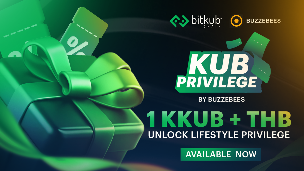 Bitkub Chain เปิดตัว KUB PRIVILEGE by BUZZEBEES มอบสิทธิพิเศษสุดเอกซ์คลูซิฟให้กับผู้ถือเหรียญ KUB