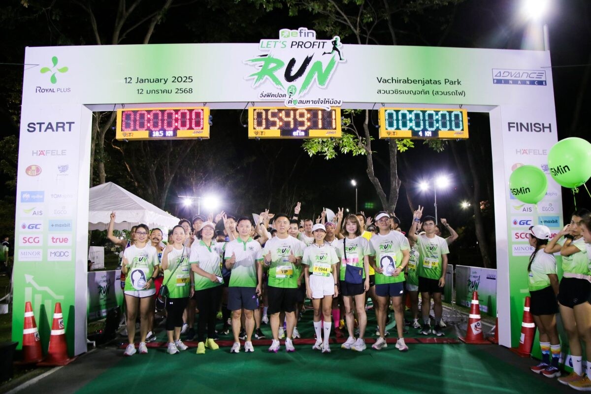 efin Group ปิดฉากความสำเร็จ งานวิ่ง "efin LET'S PROFIT RUN 2025" รวมพลคนแวดวงตลาดทุน-คริปโตฯ ร่วมวิ่งการกุศล คนร่วมงานสุดคึกคัก