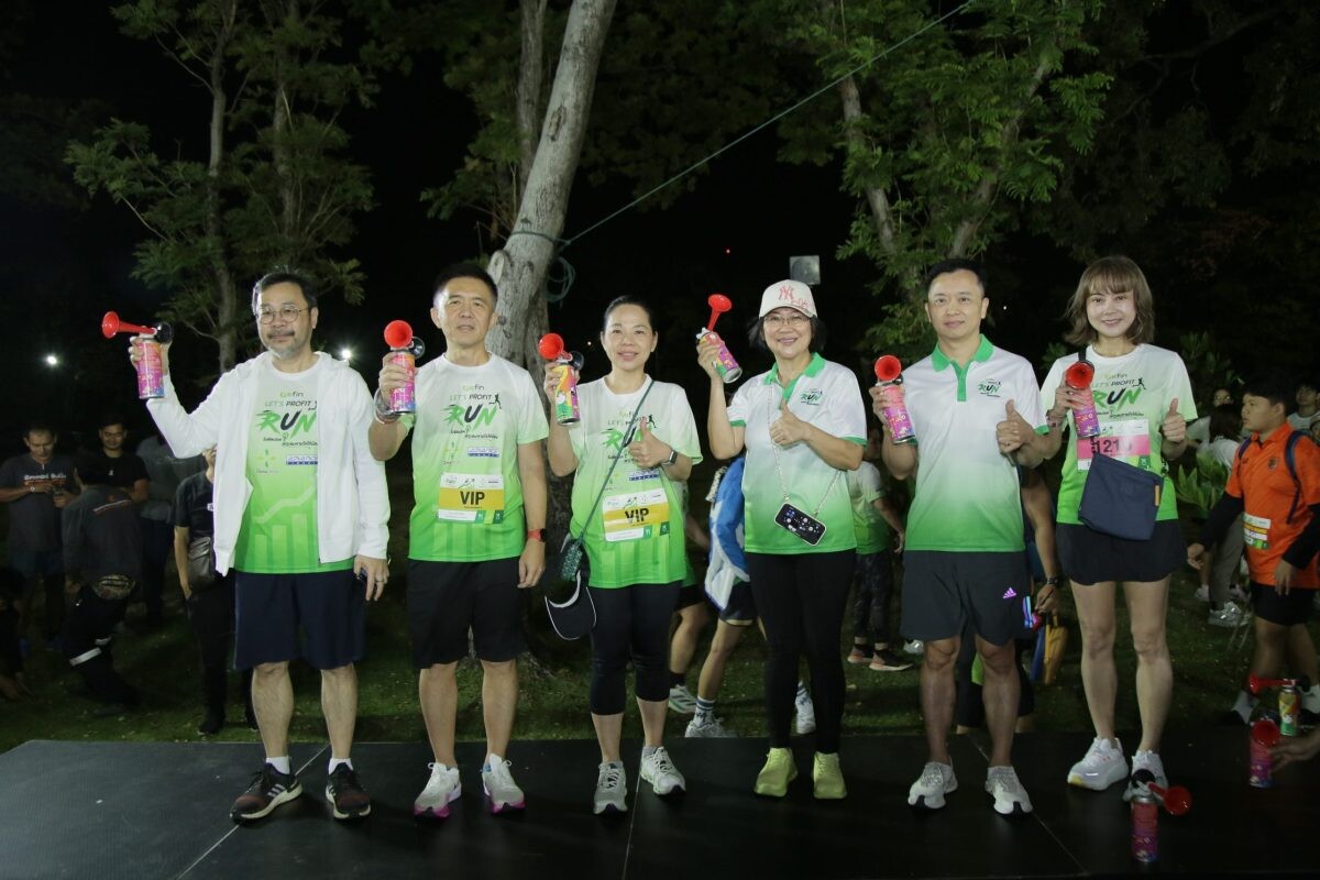 efin Group ปิดฉากความสำเร็จ งานวิ่ง "efin LET'S PROFIT RUN 2025" รวมพลคนแวดวงตลาดทุน-คริปโตฯ ร่วมวิ่งการกุศล คนร่วมงานสุดคึกคัก