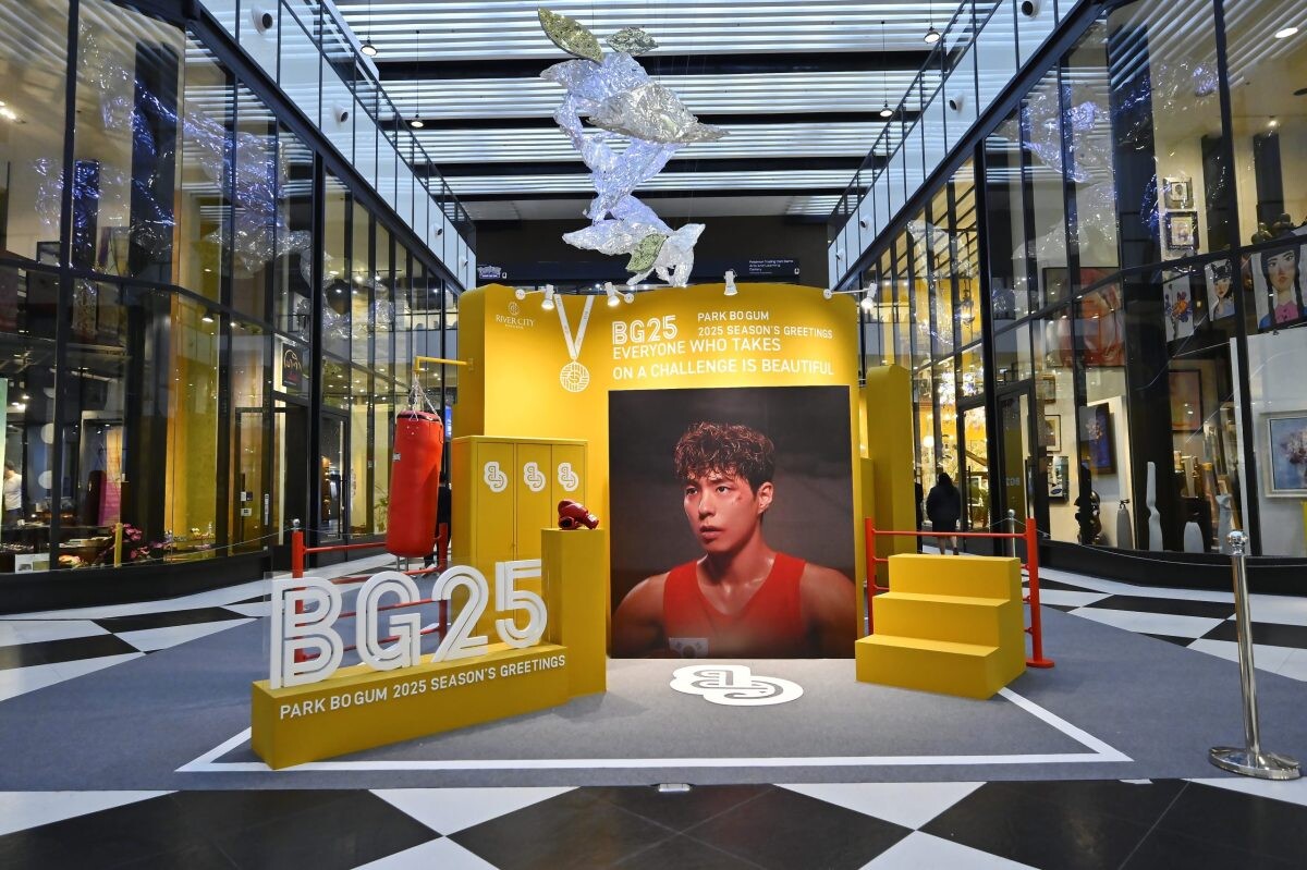 "PARK BO GUM 2025 SEASON'S GREETINGS" POP-UP SPACE, a one-of-a-kind experience crafted just for Thai fans