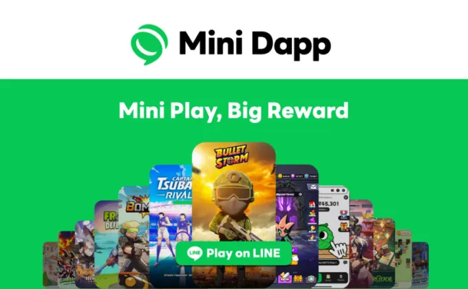 LINE NEXT เปิดตัว Mini Dapps บนแอปพลิเคชัน