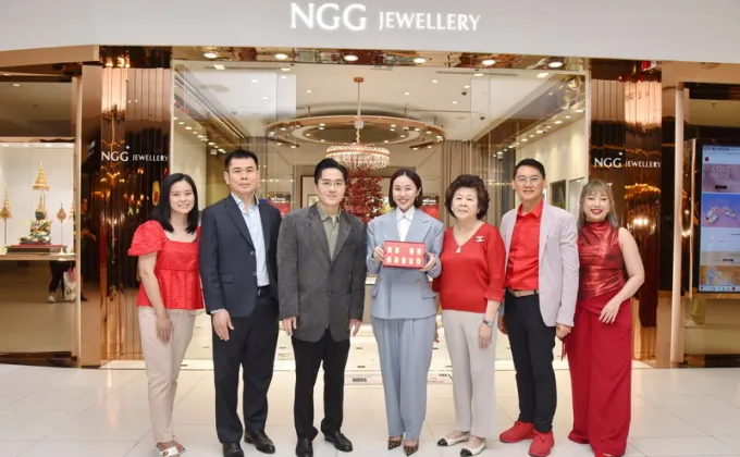 NGG JEWELLERY เปิดตัว เซทมงคลแผ่นทองคำแท้