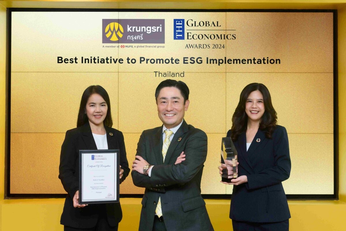 Krungsri wins the "Best Initiative to Promote ESG Implementation - Thailand 2024" award from The Global Economics Awards 2024