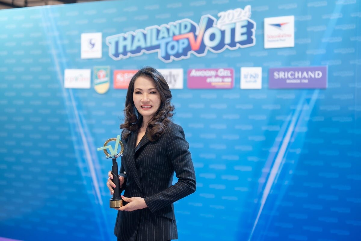 WHA รับรางวัล "สุดยอดนักบริหารแห่งปี 2024" จากโครงการ Thailand Top Vote