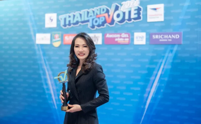 WHA รับรางวัล สุดยอดนักบริหารแห่งปี