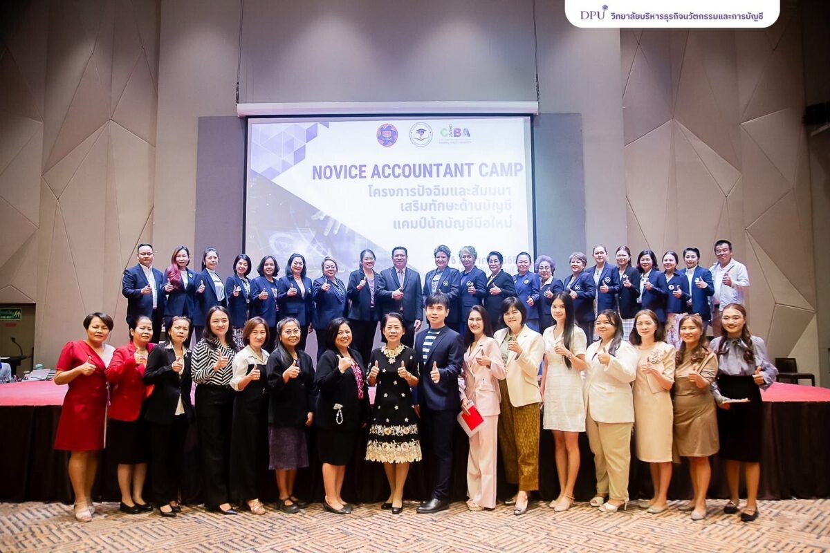 CIBA DPU จับมือ TAFA จัด "Novice Accountant Camp" ปั้นนักบัญชีดิจิทัล พื้นฐานแน่น พร้อมสู่ตลาดแรงงาน