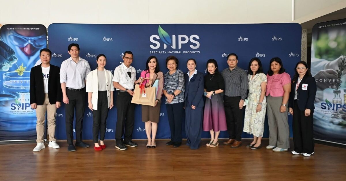 "SNPS" ต้อนรับ คณะผู้บริหารและนักวิจัยสภากาชาดไทย