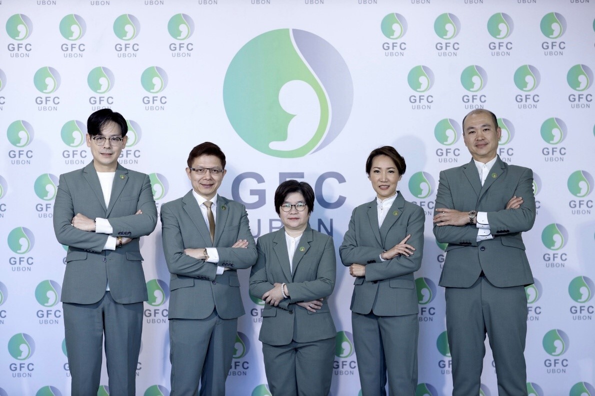 GFC เสิร์ฟข่าวดีรับศักราชใหม่ปี 68 ดีเดย์ให้บริการคลินิกรักษาผู้มีบุตรยาก "GFC Ubon" เต็มสูบ