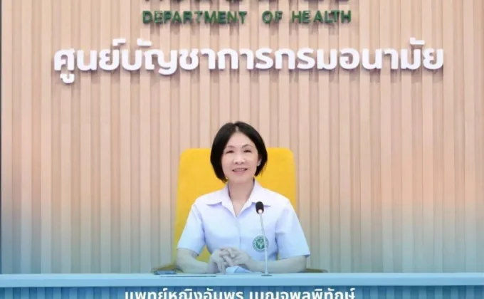 หมออัมพร มอบ 8 ข้อสั่งการ EOC