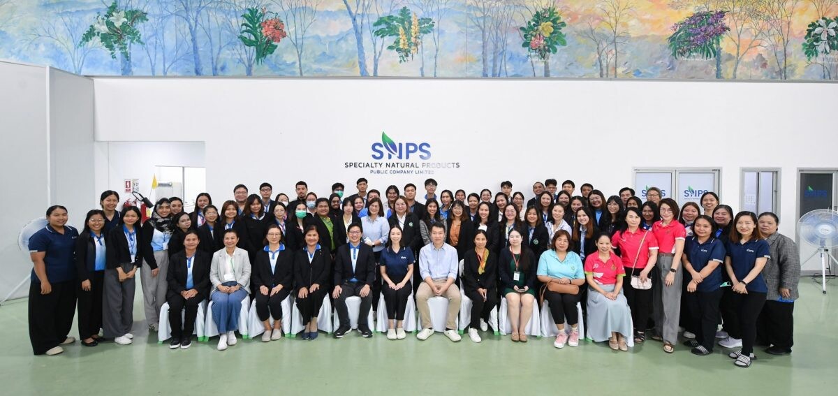 "SNPS" เปิดบ้านโชว์นวัตกรรม คณะกรมการแพทย์แผนไทยและการแพทย์ทางเลือก กระทรวงสาธารณสุข 'ตอบรับนโยบายการใช้ยาสมุนไพร'