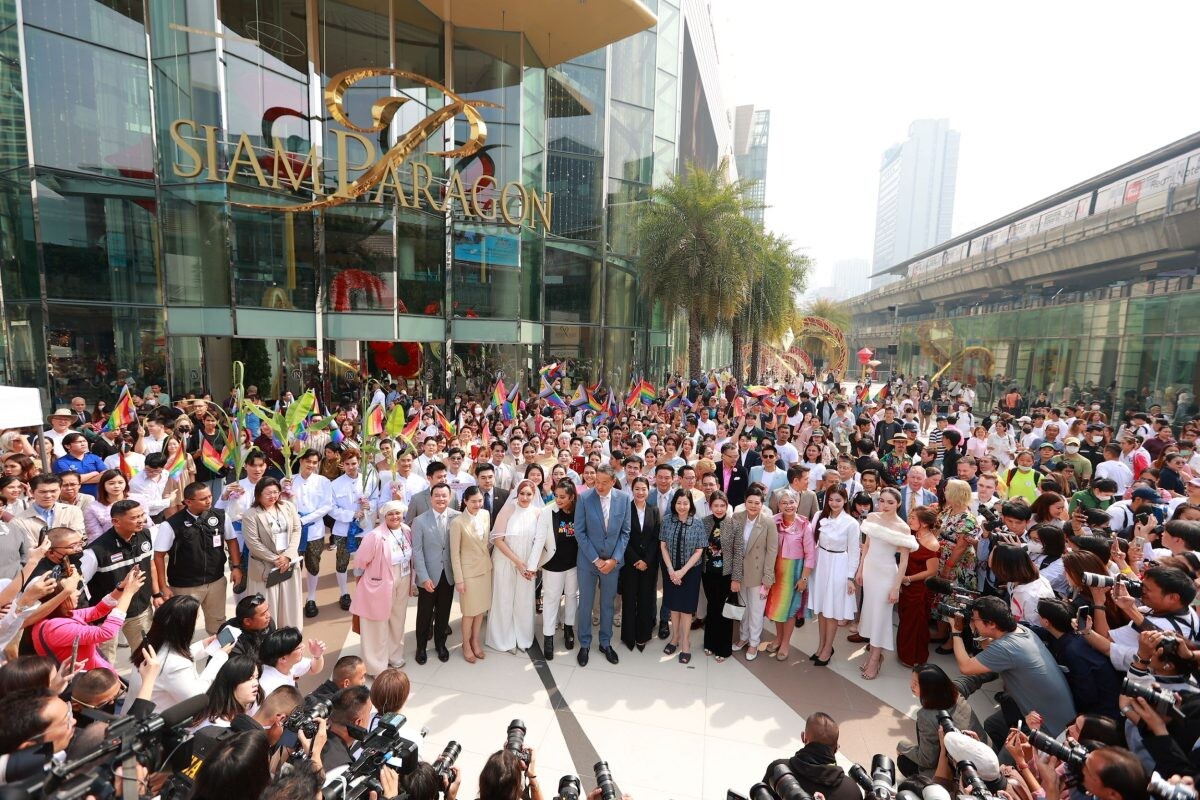 "นฤมิตไพรด์" ปักหมุด! กลางกรุงฯ จัด-จดสมรสเท่าเทียม ชวนชาว LGBTQIAN+ สะบัดธงสีรุ้งร่วมสร้างประวัติศาสตร์จดทะเบียนสมรส ตอกย้ำรวมพลคู่รักมากสุดทุบสถิติโลก