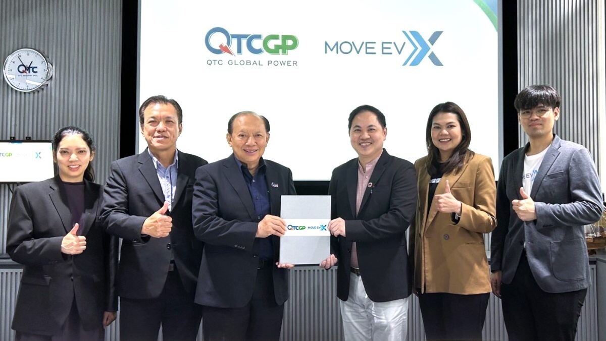 "QTC" ส่ง บ.ย่อย "QTCGP" ร่วมมือ "MOVE EV X" ลุยเปิดสถานีเปลี่ยนแบตเตอรี่มอเตอร์ไซค์ไฟฟ้า