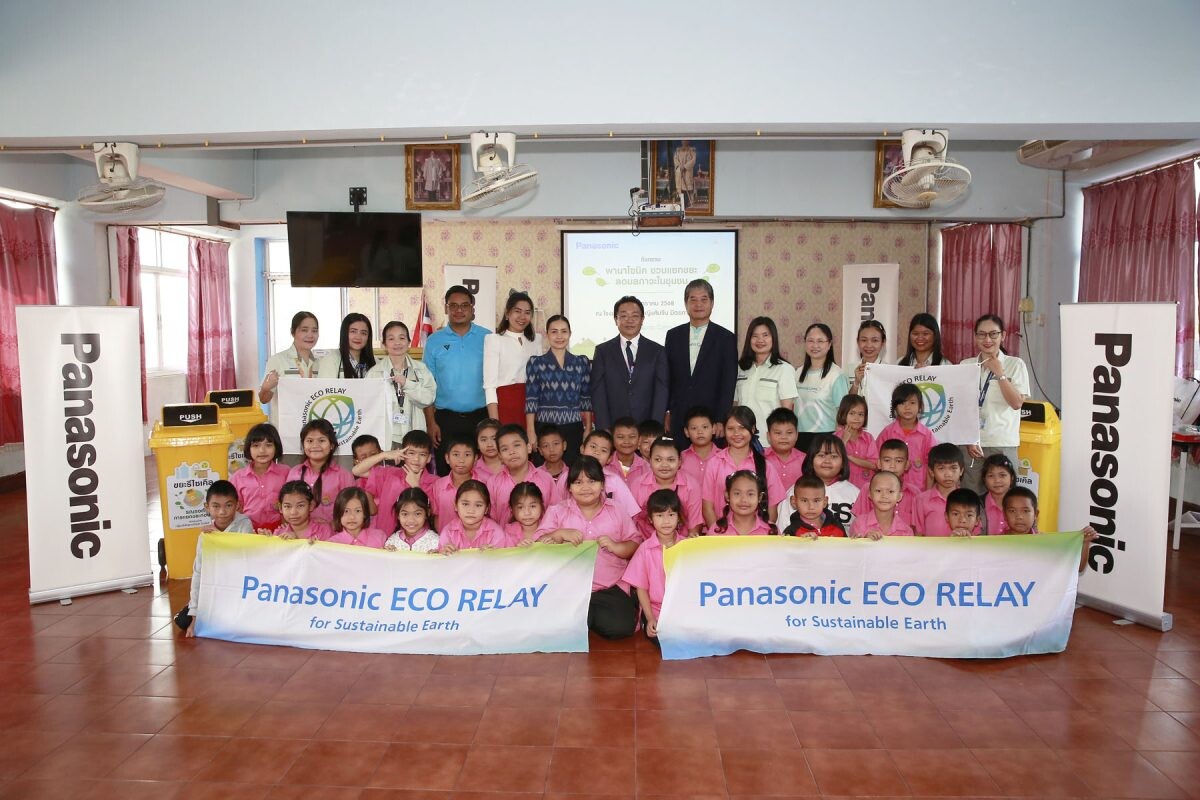 Panasonic Initiates Waste-Sorting Awareness Campaign in Pathum Thani