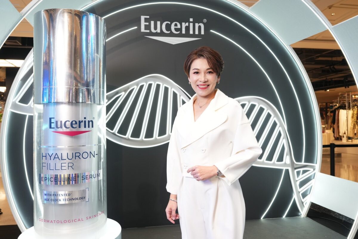 ยูเซอริน ผู้นำในการศึกษาด้าน เอพิเจเนติกส์ (Epigenetics) กับการค้นพบ อีพิเซลีน (EPICELLINE(R)) สารทรงประสิทธิภาพ ประวัติศาสตร์ใหม่แห่งวงการลดเลือนริ้วรอย