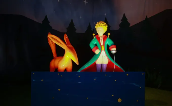 The Little Prince Universe - An