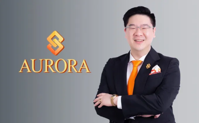 AURA เฮ! รับอานิสงส์ปีใหม่ ตรุษจีน