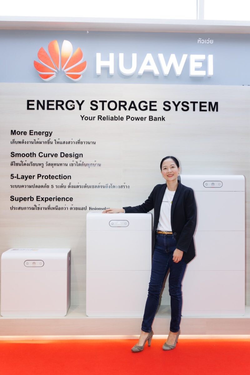 COM7 จับมือ Huawei ลุยตลาด Solar Rooftop เต็มกำลัง รับเทรนด์พลังงานสะอาด เข้าถึงผู้บริโภคทั่วประเทศ