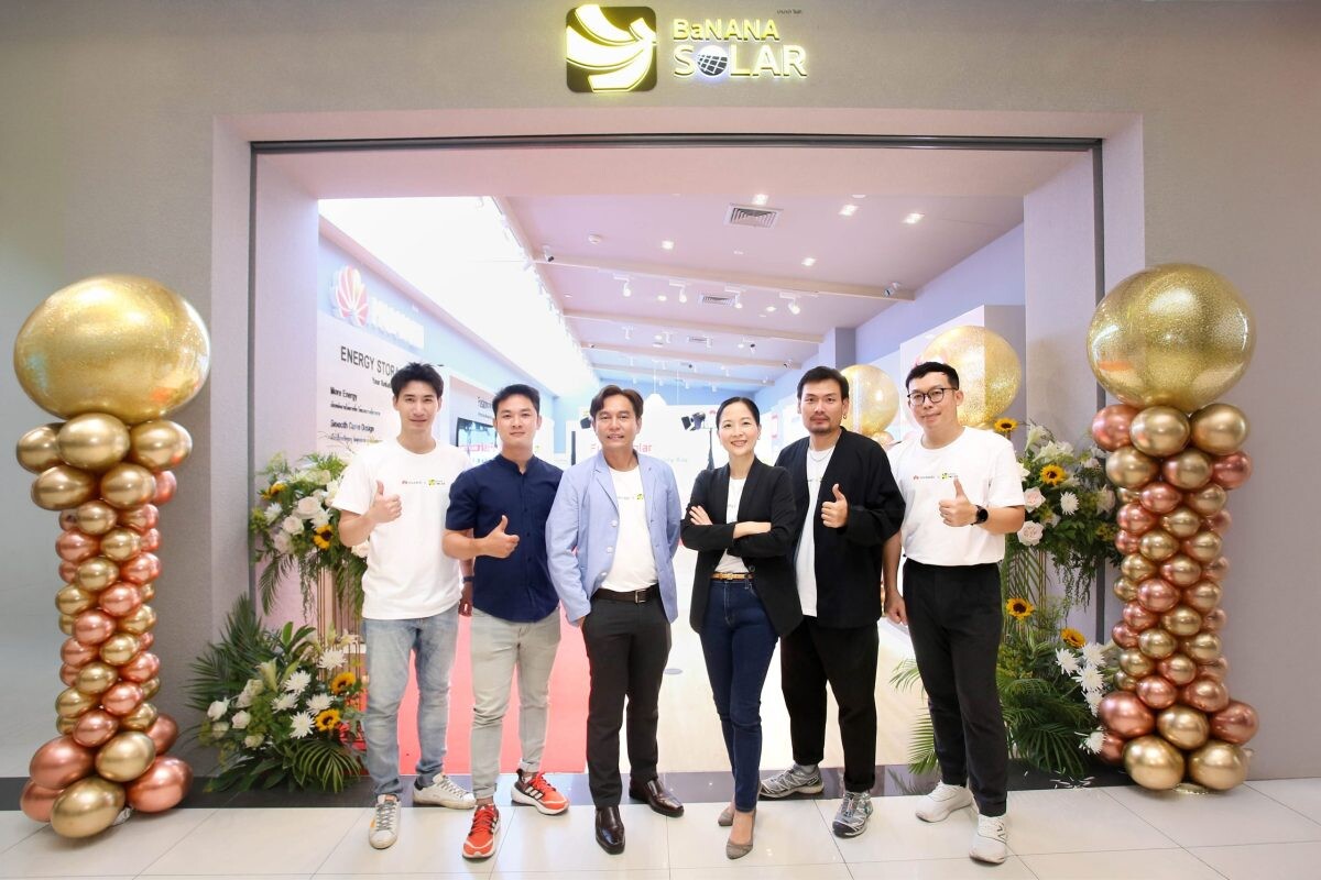 COM7 จับมือ Huawei ลุยตลาด Solar Rooftop เต็มกำลัง รับเทรนด์พลังงานสะอาด เข้าถึงผู้บริโภคทั่วประเทศ