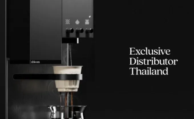 xBloom แบรนด์เครื่องชงกาแฟดริป