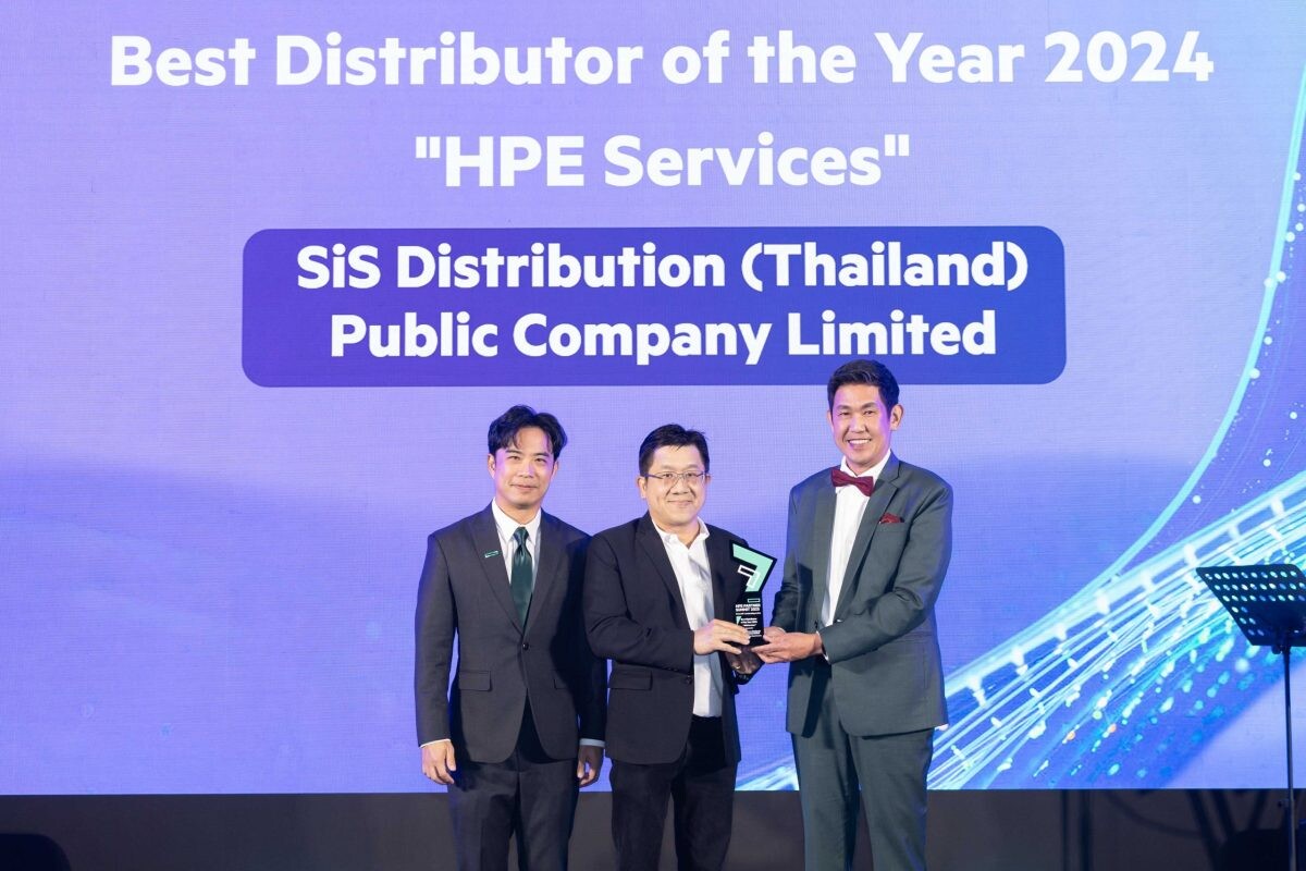 SiS Distribution (Thailand) Public Company Limited Earns Dual Honors from Hewlett Packard Enterprise at HPE Partner Summit 2025