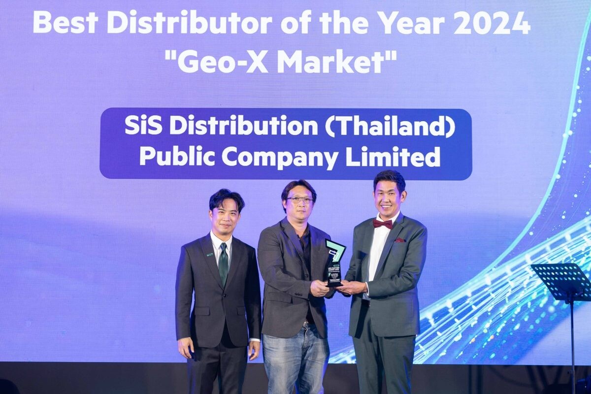 SiS Distribution (Thailand) Public Company Limited Earns Dual Honors from Hewlett Packard Enterprise at HPE Partner Summit 2025