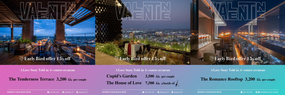 Create a romantic evening under the stars with our 4-course Valentine's Day dinner at Ad Lib Khon Kaen. Book now and save 15%*