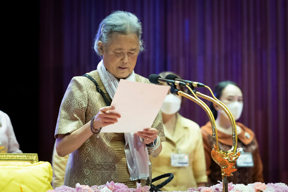 Her Royal Highness Princess Maha Chakri Sirindhorn Presided Over the Opening Ceremony of the International Students Science Fair (ISSF 2025)