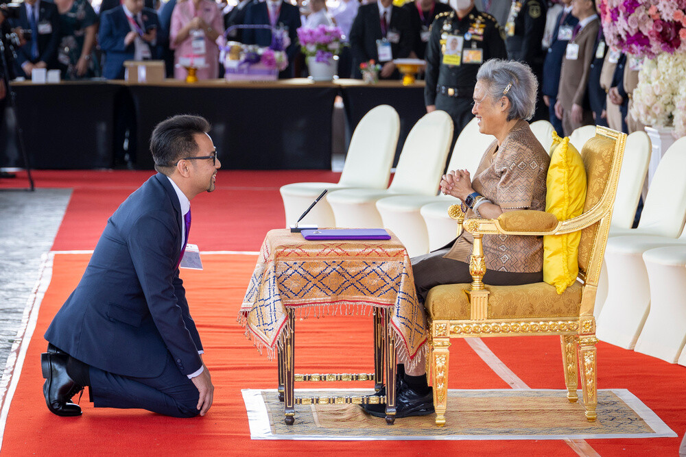 Her Royal Highness Princess Maha Chakri Sirindhorn Presided Over the Opening Ceremony of the International Students Science Fair (ISSF 2025)