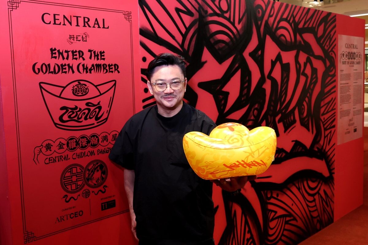 Experience "Chok Dee: Enter The Golden Chamber" - Thailand's First-Ever Lunar New Year Exhibition at Central Chidlom