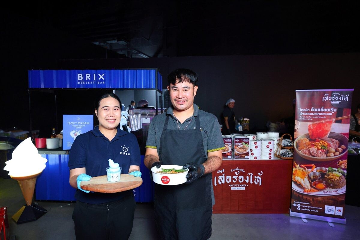  "ก๋วยเตี๋ยวเรือเสือร้องไห้" และ "BRIX Dessert Bar" ในเครือ ชายสี่ คอร์ปอเรชั่น ร่วมสนับสนุนความเท่าเทียมในงาน "PorschArm The Wedding"