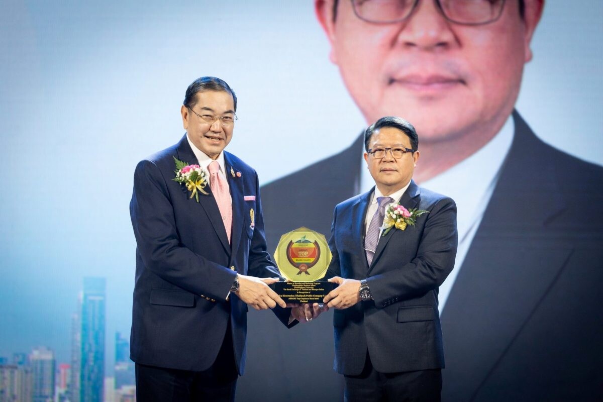 เดลต้า ประเทศไทย คว้ารางวัล ASEAN's Top Corporate Brand ประจำปี 2567