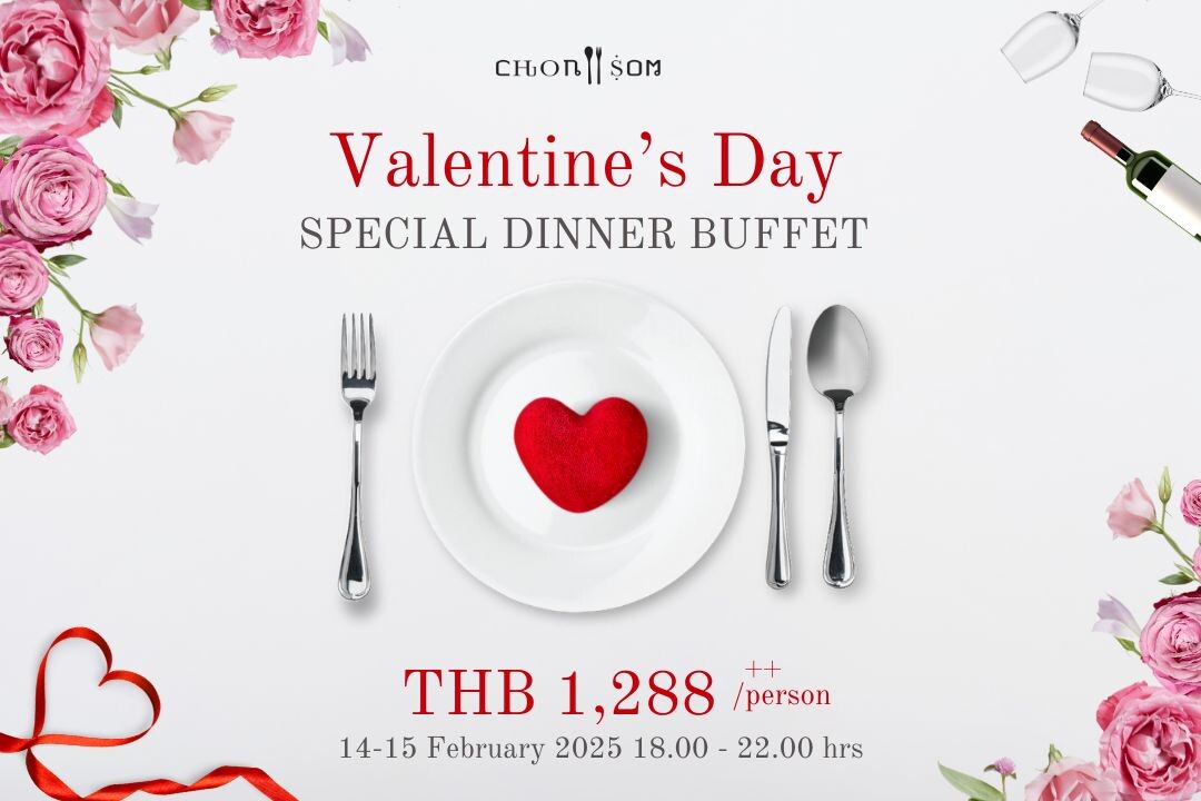 Celebrate Love with a Special Valentine's Day Buffet Chon Som All Day Dining, Courtyard by Marriott Bangkok Suvarnabhumi Airport