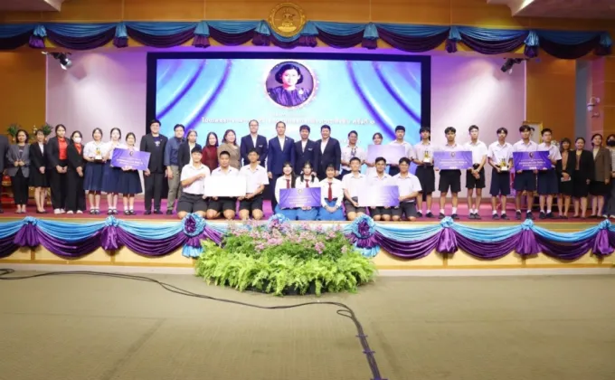 CIBA DPU ประกาศผล ประกวดโมเดลธุรกิจและสร้างแบรนด์ธุรกิจฯ