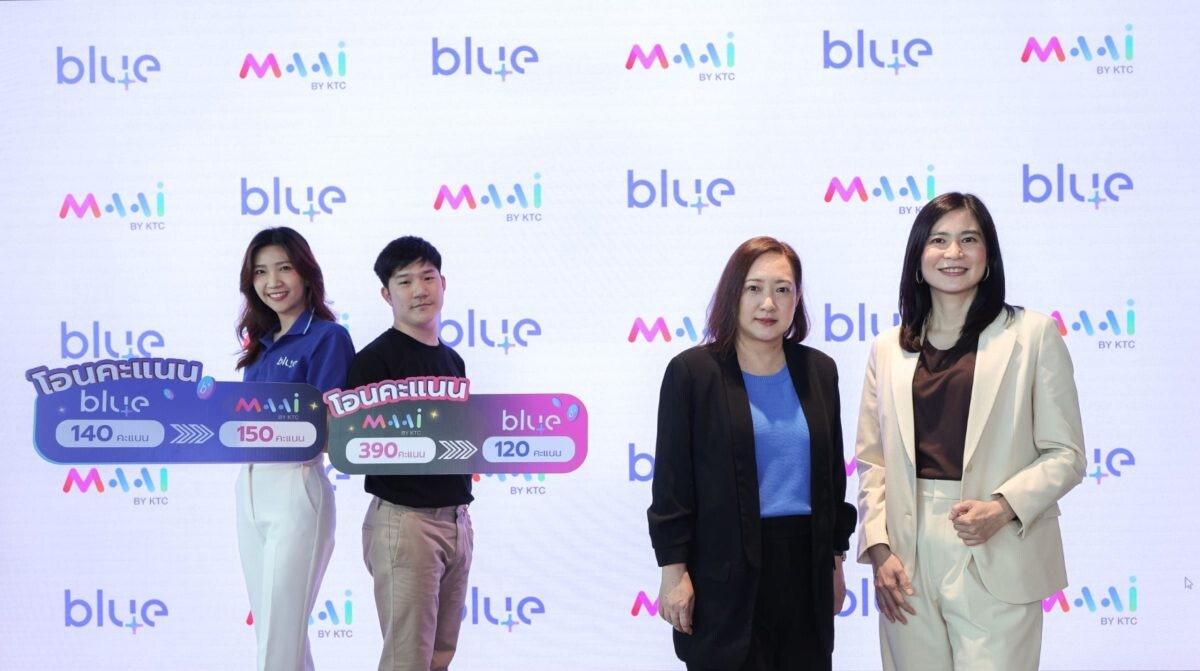 MAAI BY KTC Expands Digital Loyalty Ecosystem with Strategic Partnerships: Dhipaya Insurance, AirAsia and OR