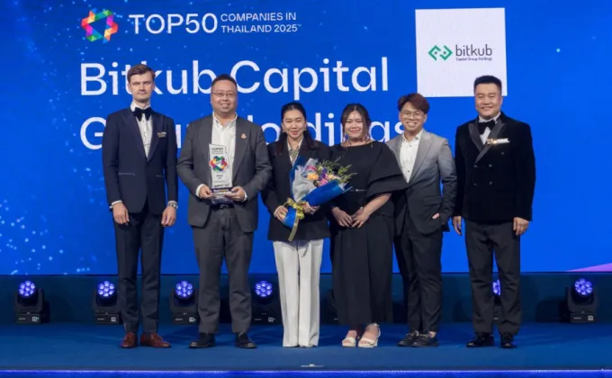 Bitkub Capital Group ครองใจคนรุ่นใหม่