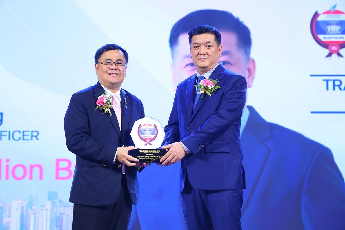 KEX รับรางวัล"Thailand's Top Corporate Brand 2024" องค์กรที่มีมูลค่าแบรนด์สูงสุด หมวดธุรกิจขนส่งและโลจิสติกส์