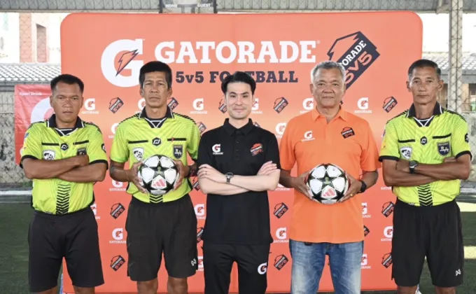 คิกออฟแล้ว! GATORADE 5v5 Football