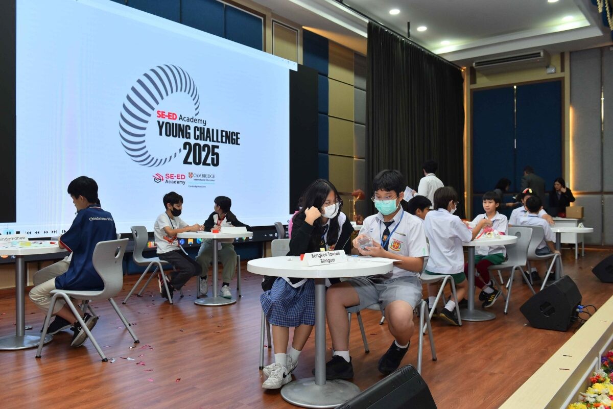 เยาวชนไฟแรง ประลองพลังแห่งความคิดสร้างสรรค์ "SE-ED Academy Young Challenge 2025"