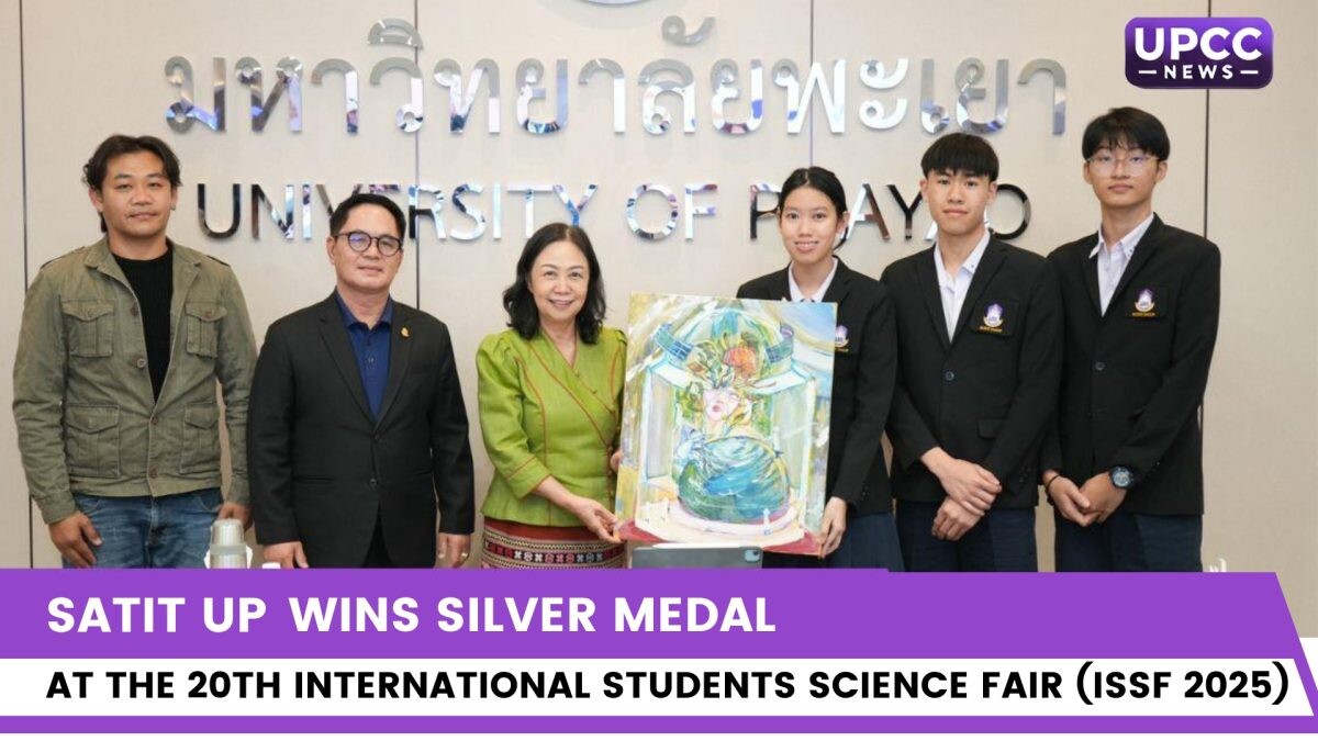 SATIT UP Wins Silver Medal at the 20th International Students Science Fair (ISSF 2025)