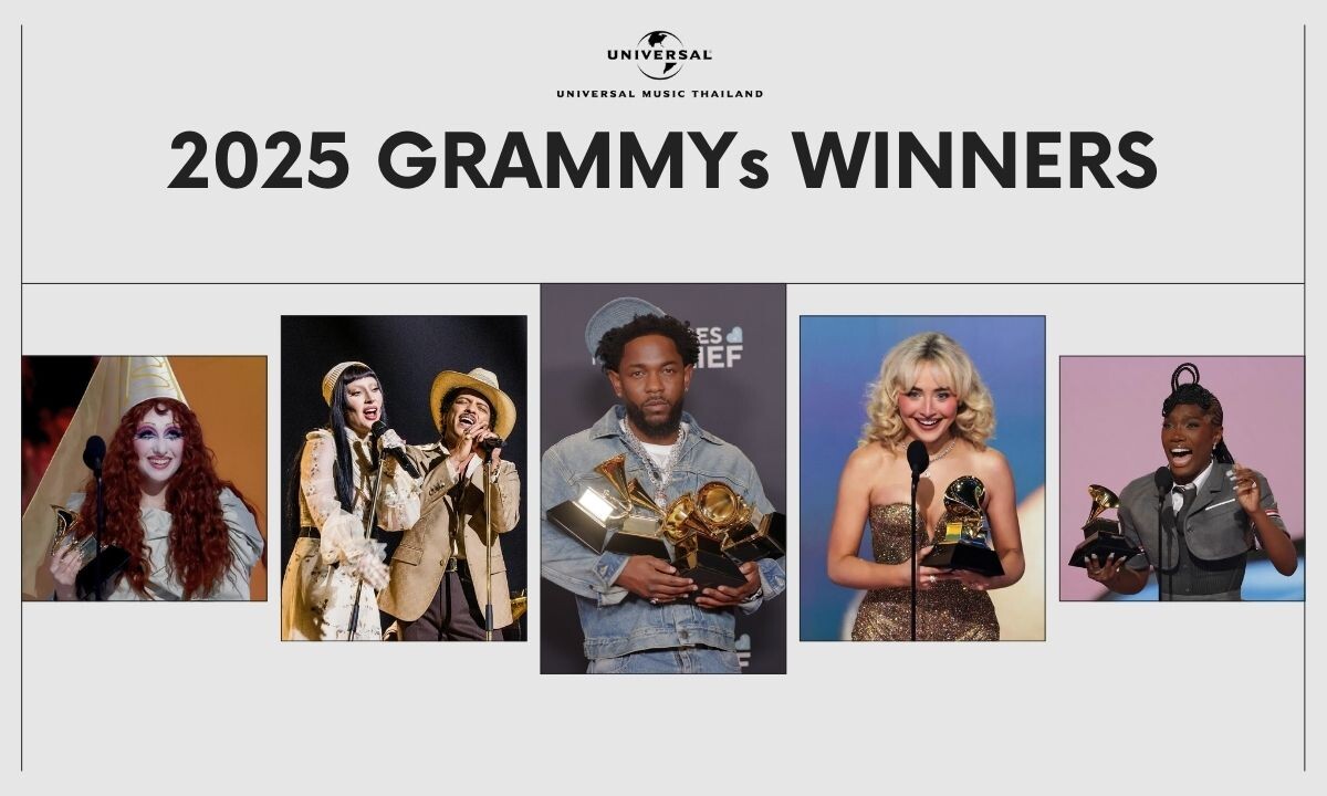 Kendrick Lamar คว้า 5 รางวัลใหญ่ GRAMMYs 2025 Chappell Roan, Doechii, Sabrina Carpenter, Lady Gaga ไม่หลุดโผ