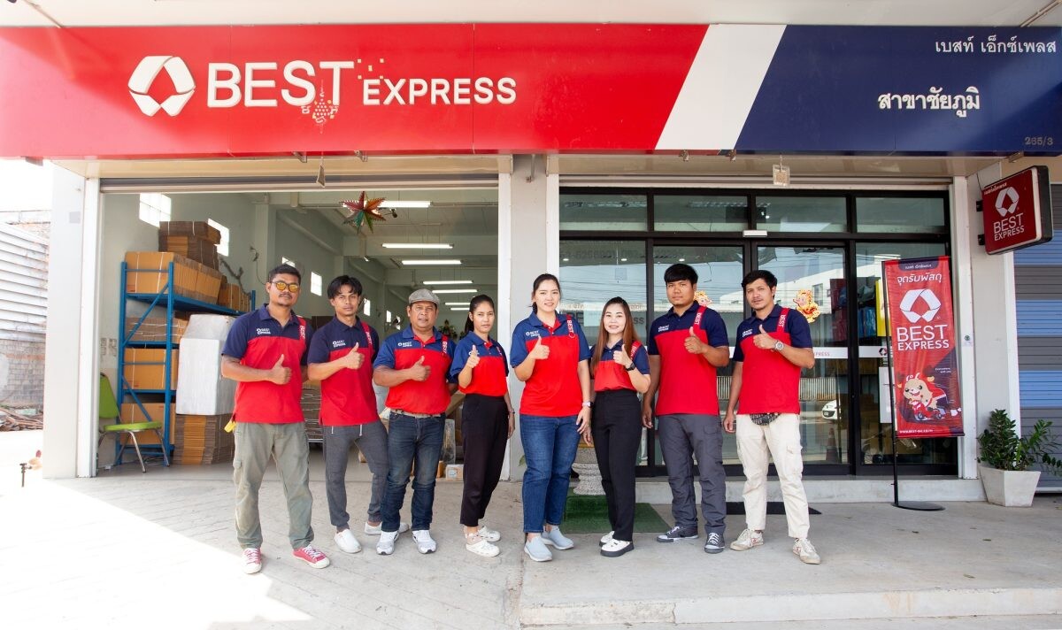 "BEST Express" ชูโมเดลแฟรนไชส์ขนส่งใหม่ เสริมแกร่งความรู้บริหารขนส่งแบบมืออาชีพ โอกาสลงทุนรับผลตอบแทนสูง