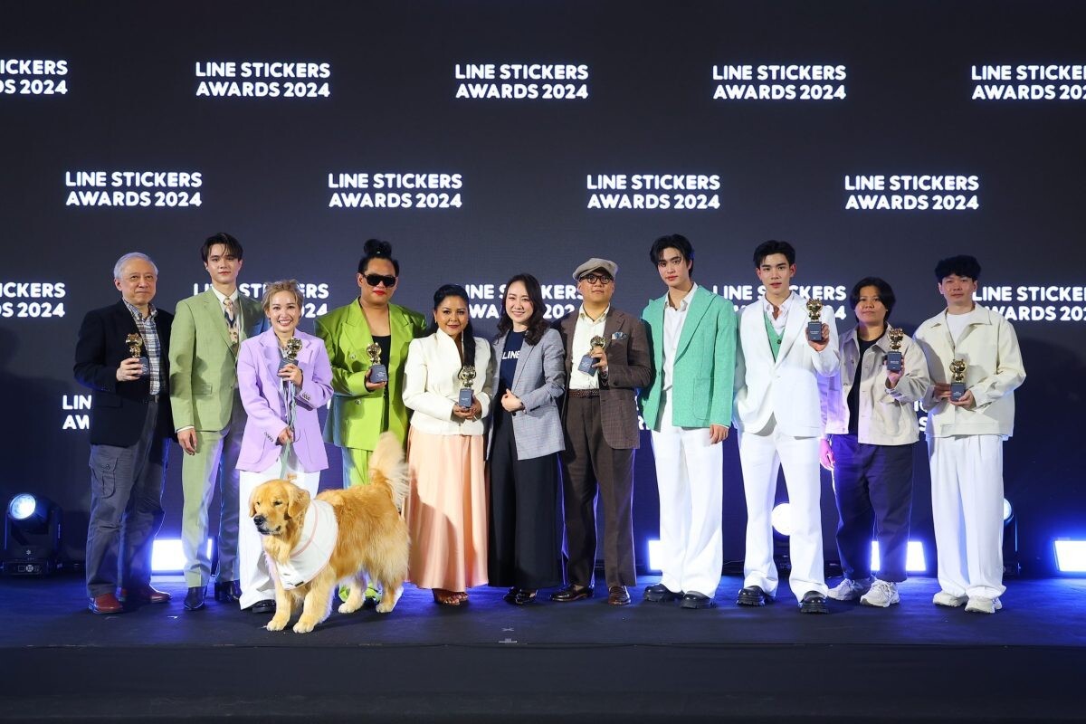 จัดใหญ่! LINE STICKERS จัดงาน LINE STICKERS AWARDS 2024 มอบรางวัลสุดยอดครีเอเตอร์ ศิลปินเจ้าของผลงานสติกเกอร์ร่วมงานเพียบ พร้อมโชว์พิเศษจาก 3 หนุ่ม เจมีไนน์-โฟร์ท-ไมกี้ ปณิธาน