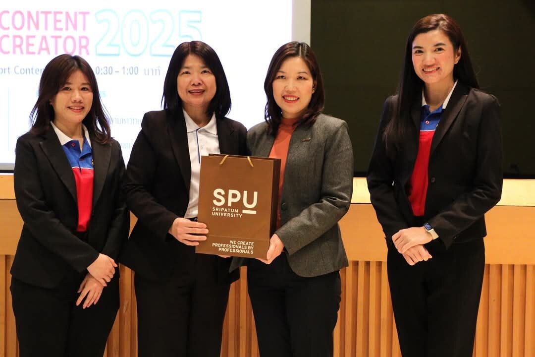 คณะบริหารธุรกิจ SPU จัดคอร์สพิเศษ ปูพื้นด้านการเงิน ประยุกต์สายงานบริหาร