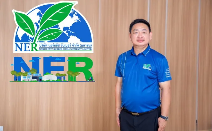 NER ร่วมงาน FTI EXPO 2025 –