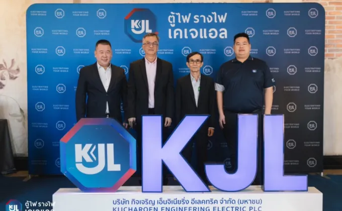 KJL ประเดิมปี 2568 ขึ้นเหนือจัดสัมมนารวมพลคนไฟฟ้า