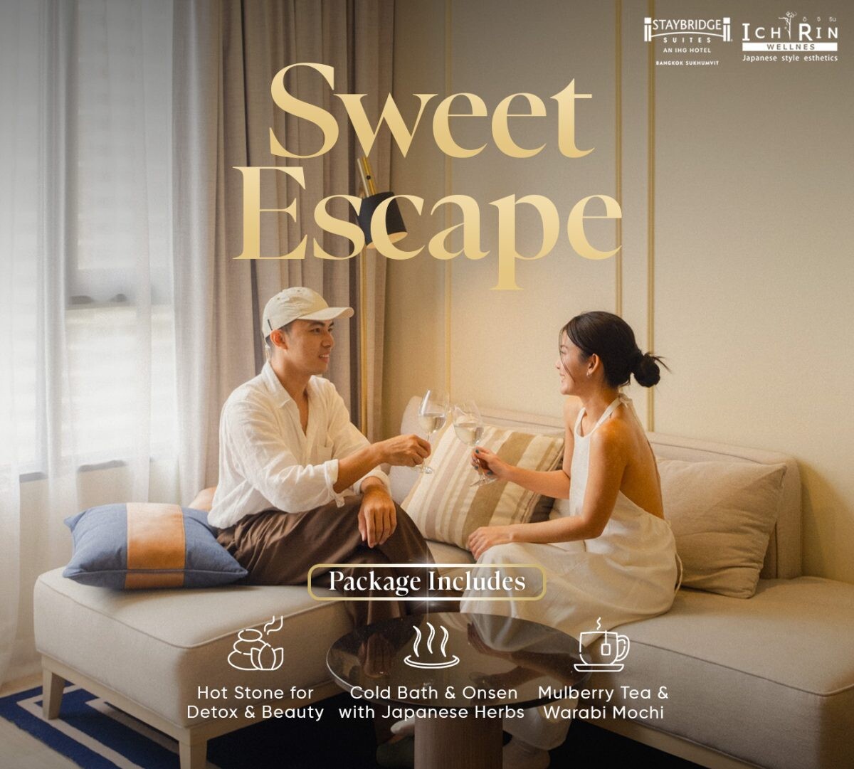 สัมผัสความโรแมนติกในเดือนแห่งความรักไปกับแพ็กเกจ Sweet Escape ที่ สเตย์บริดจ์ สวีท แบงค็อก สุขุมวิท