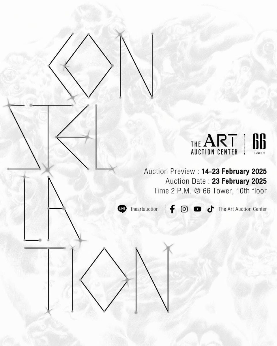 Stars of Art Meet at "CONSTELLATION" Exhibition and Auction of Leading Artists' Masterpieces