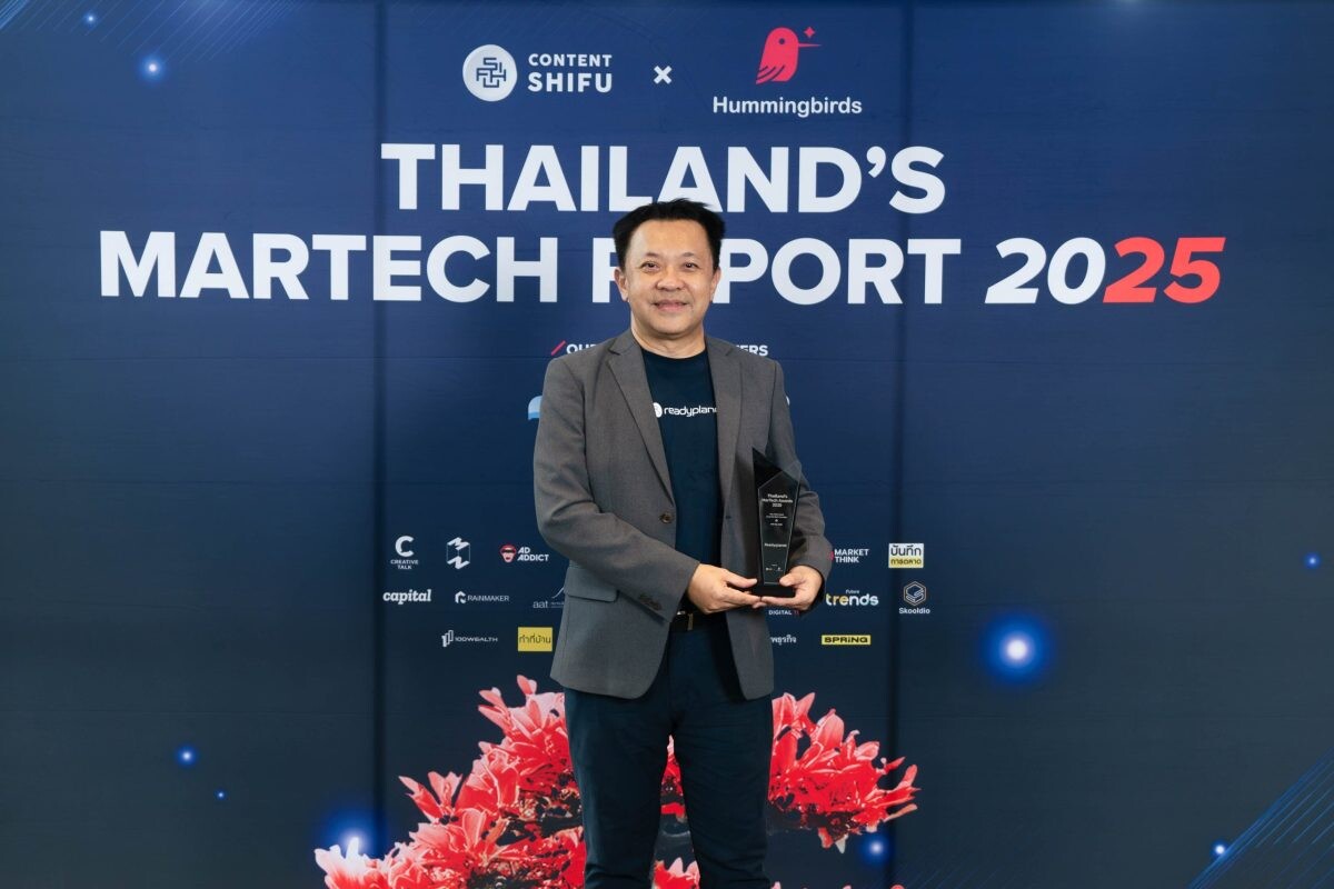 Readyplanet คว้ารางวัล "Top Thai MarTech CRM for B2B" จาก Thailand's MarTech Report 2025 ตอกย้ำความเป็นผู้นำด้าน CRM และ MarTech ไทย