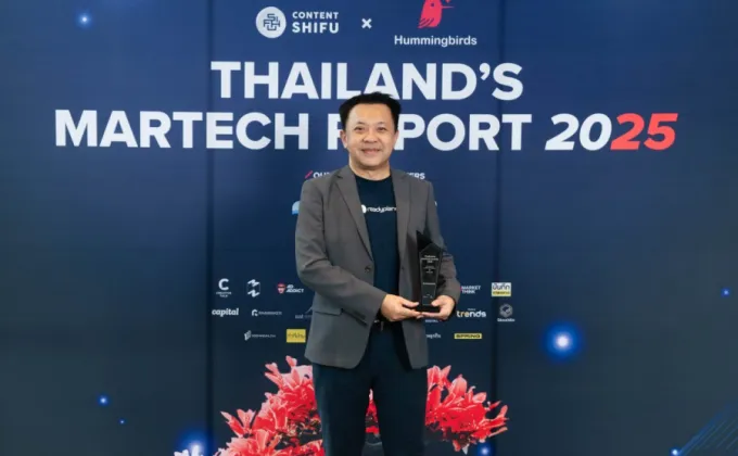 Readyplanet คว้ารางวัล Top Thai